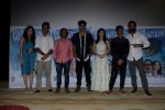 Ranvir Shorey at Trailer & Poster Launch Of Film Blue Mountains on 6th March 2017 (29)_58bee27e7247e.JPG