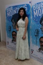Simran Sharma at Trailer & Poster Launch Of Film Blue Mountains on 6th March 2017 (11)_58bee2c46acaa.JPG