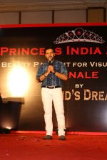  attends Princess India 2016-17 on 8th March 2017 (15)_58c12e24c0419.JPG
