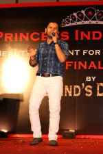  attends Princess India 2016-17 on 8th March 2017 (21)_58c12e2ee0a99.JPG