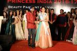  attends Princess India 2016-17 on 8th March 2017 (54)_58c12e4430b58.JPG