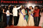 Subhash GHai attends Princess India 2016-17 on 8th March 2017 (83)_58c130a580eab.JPG