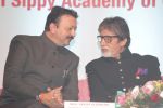 Amitabh Bachchan Launches Ramesh Sippy Academy Of Cinema & Entertainment on 9th March 2017 (47)_58c2754295928.JPG