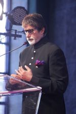Amitabh Bachchan Launches Ramesh Sippy Academy Of Cinema & Entertainment on 9th March 2017 (77)_58c2756cd149a.JPG