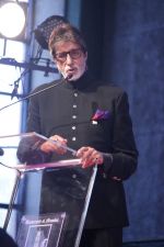 Amitabh Bachchan Launches Ramesh Sippy Academy Of Cinema & Entertainment on 9th March 2017 (85)_58c27579bf337.JPG