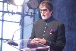 Amitabh Bachchan Launches Ramesh Sippy Academy Of Cinema & Entertainment on 9th March 2017 (86)_58c2757b70cb9.JPG