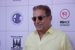 Dalip Tahil at the Launch of Ramesh Sippy Academy Of Cinema & Entertainment on 9th March 2017 (18)_58c2757572171.JPG