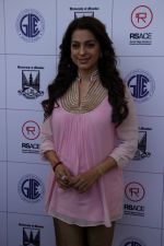 Juhi Chawla at the Launch of Ramesh Sippy Academy Of Cinema & Entertainment on 9th March 2017 (32)_58c27587d7b71.JPG