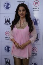 Juhi Chawla at the Launch of Ramesh Sippy Academy Of Cinema & Entertainment on 9th March 2017 (40)_58c2759453fbf.JPG