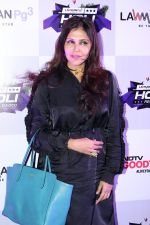Nisha Jamwal at Pre-Celebration Of India Premiere Edm Holi Festival on 9th March 2017 (33)_58c27c19aa6e7.JPG