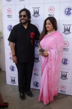 Roop Kumar Rathod, Sonali Rathod at the Launch of Ramesh Sippy Academy Of Cinema & Entertainment on 9th March 2017 (8)_58c275d48a0f5.JPG