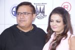 Sheeba at the Launch of Ramesh Sippy Academy Of Cinema & Entertainment on 9th March 2017 (4)_58c275ed81d7c.JPG