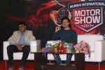 Tiger Shroff Launches Mumbai International Motor Show 2017 on 9th March 2017 (9)_58c272ad05afa.JPG