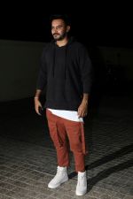 at the Special Screening Of Badrinath Ki Dulhania on 9th March 2017 (2)_58c2785ddce2b.JPG