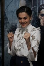 Taapsee Pannu_s Training Video And Launch Of New Song Zinda on 11th March 2017(31)_58c64aa211a19.JPG