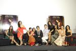 Vidya Balan, Ila Arun at Trailer Launch Of Begum Jaan on 14th March 2017 (112)_58ca38decf875.JPG
