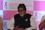 Amitabh Bachchan at the Launch Of World 1st Mobile App-Abc Of Breast Health on 16th March 2017 (58)_58cb970e77ef1.JPG