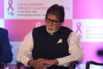 Amitabh Bachchan at the Launch Of World 1st Mobile App-Abc Of Breast Health on 16th March 2017 (60)_58cb9712556fb.JPG