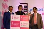 Amitabh Bachchan at the Launch Of World 1st Mobile App-Abc Of Breast Health on 16th March 2017 (75)_58cb97334d766.JPG