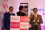 Amitabh Bachchan at the Launch Of World 1st Mobile App-Abc Of Breast Health on 16th March 2017 (76)_58cb97381ea6c.JPG