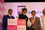 Amitabh Bachchan at the Launch Of World 1st Mobile App-Abc Of Breast Health on 16th March 2017 (77)_58cb973d3036c.JPG