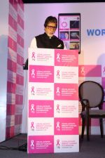 Amitabh Bachchan at the Launch Of World 1st Mobile App-Abc Of Breast Health on 16th March 2017 (79)_58cb97546efe5.JPG
