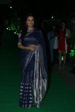 Dia Mirza at the Crown Awards 2017 on 16th March 2017 (66)_58cb974627b0a.jpg