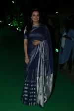 Dia Mirza at the Crown Awards 2017 on 16th March 2017 (68)_58cb975d11ca1.jpg