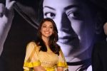 Kajal Aggarwal at the Launch Of Mobile App on 18th March 2017 (39)_58ce7b2817c0e.JPG