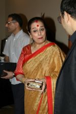 Poonam Sinha at the Trailer Launch Of Film Sargoshiyan on 17th March 2017 (26)_58ce7600a097f.JPG