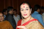 Poonam Sinha at the Trailer Launch Of Film Sargoshiyan on 17th March 2017 (28)_58ce7618b0380.JPG