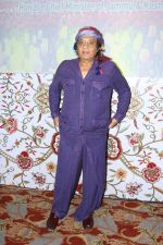 Ranjeet at the Trailer Launch Of Film Sargoshiyan on 17th March 2017 (7)_58ce76141314d.JPG