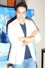 at the Trailer Launch Of Film Sargoshiyan on 17th March 2017 (11)_58ce7642b1279.JPG