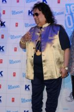 Bappi Lahiri at the Music Launch Of Movie Blue Mountain on 21st March 2017 (40)_58d21c9154eac.JPG