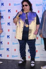 Bappi Lahiri at the Music Launch Of Movie Blue Mountain on 21st March 2017 (41)_58d21c9a5b10d.JPG