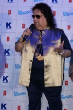 Bappi Lahiri at the Music Launch Of Movie Blue Mountain on 21st March 2017 (44)_58d21caea394f.JPG
