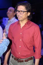 Shaan at the Music Launch Of Movie Blue Mountain on 21st March 2017 (27)_58d21d1f446c6.JPG