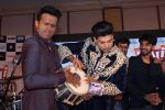 Gurmeet Choudhary at Sangeet Ceremony For Film Laali Ki Shaadi Mein Laaddoo Deewana on 21st March 2017 (136)_58d36e5cdc05c.JPG