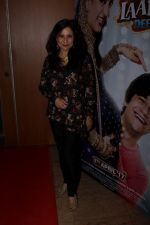 Kishori Shahane at Sangeet Ceremony For Film Laali Ki Shaadi Mein Laaddoo Deewana on 21st March 2017 (32)_58d36ddd34f3c.JPG