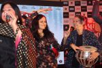 Kishori Shahane at Sangeet Ceremony For Film Laali Ki Shaadi Mein Laaddoo Deewana on 21st March 2017 (34)_58d36de8cc376.JPG