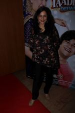 Kishori Shahane at Sangeet Ceremony For Film Laali Ki Shaadi Mein Laaddoo Deewana on 21st March 2017 (38)_58d36e195e3af.JPG
