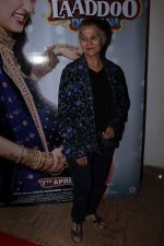 Suhasini Mulay at Sangeet Ceremony For Film Laali Ki Shaadi Mein Laaddoo Deewana on 21st March 2017 (24)_58d36e99d102c.JPG