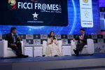 Madhuri Dixit & Sriram Madhav Nene at FICCI FRAMES 2017 on 23rd March 2017 (40)_58d51659bd5de.JPG