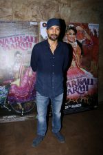 at the Special Screening Of Anarkali Of Arrah on 23rd March 2017 (2)_58d519a92947b.JPG