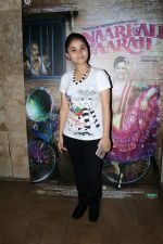 at the Special Screening Of Anarkali Of Arrah on 23rd March 2017 (27)_58d519baab504.JPG