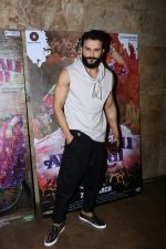 at the Special Screening Of Anarkali Of Arrah on 23rd March 2017 (9)_58d519b572ed7.JPG