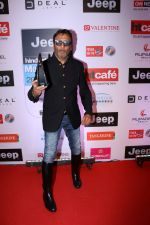 Jackie Shroff at the Red Carpet Of Most Stylish Awards 2017 on 24th March 2017 (166)_58d652ae34057.JPG