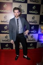 Neil Nitin Mukesh at the Launch Of Cavali-The Lounge on 24th March 2017 (10)_58d627404516e.JPG