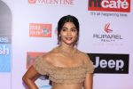 Pooja Hegde at the Red Carpet Of Most Stylish Awards 2017 on 24th March 2017 (144)_58d653d55d86a.JPG