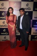 Sophie Choudry at the Launch Of Cavali-The Lounge on 24th March 2017 (35)_58d6274cd5092.JPG